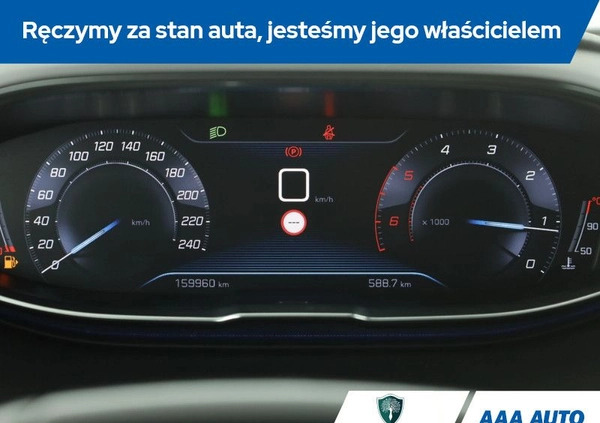 Peugeot 3008 cena 75000 przebieg: 159955, rok produkcji 2018 z Ogrodzieniec małe 352